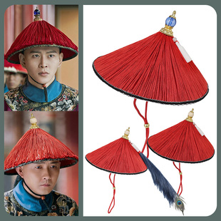 影视古装清朝大臣帽子凉帽哒哒帽王爷皇帝帽小兵侍卫帽子官帽斗笠