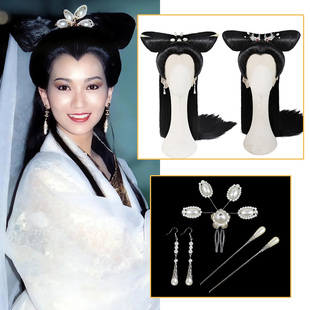 赵雅芝造型古装同款新白娘子发饰假发汉服白素贞造型发套同款传奇