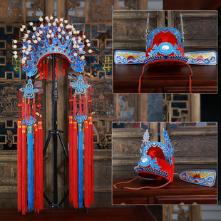 状元帽新郎乌纱帽老旦戏剧戏曲小生京剧盔头 舞台演出女驸马头饰