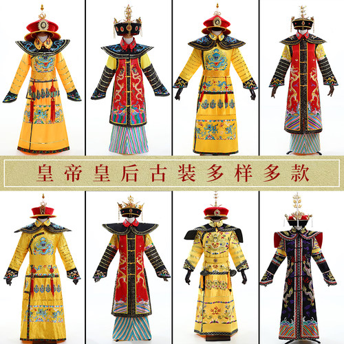 龙袍织锦乾隆雍正帝后朝服凤袍