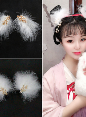 儿童汉服古典发钗白色羽毛头饰