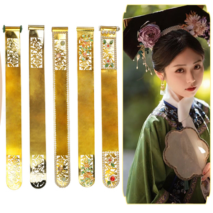 古装旗头金色镂空配饰复古清代故宫皇后妃子头饰合金材质饰品扁方