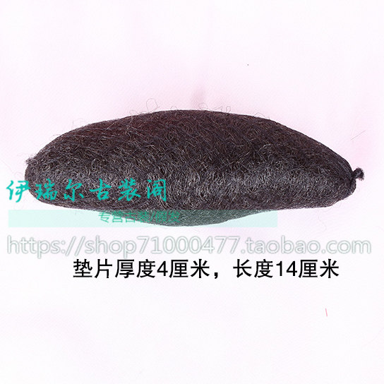 Extension cheveux - Chignon - Ref 229713 Image 3