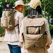 三夫户外 都市户外休闲通勤30L男女双肩背包登山徒步 隐者山之道