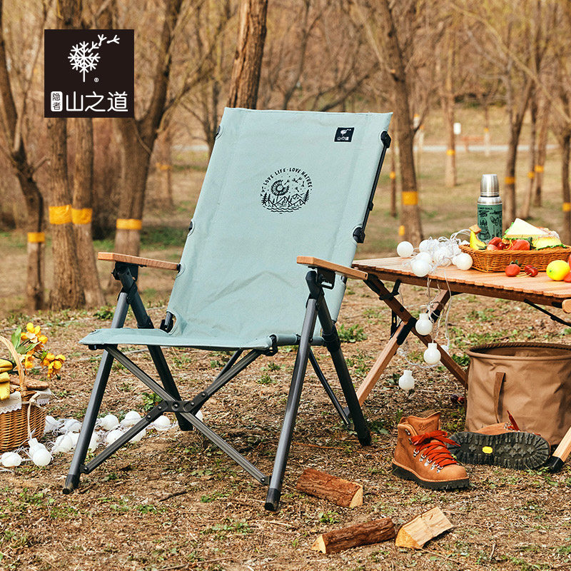 三夫户外丨隐者山之道 青雀休闲户外露营椅便携折叠写生钓鱼椅
