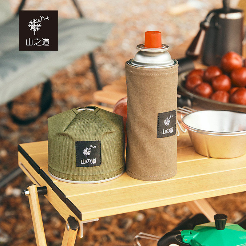 三夫户外丨隐者山之道精致露营隔热耐磨长扁气罐罩野炊气罐套,户外/登山/野营/旅行用品,野炊气罐及其他,淘宝优惠券,粉丝福利购,淘宝优惠卷
