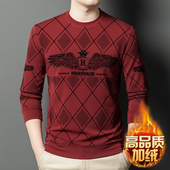 t恤休闲打底衫 皮尔卡丹秋冬正品 男卫衣圆领加绒加厚保暖宽松长袖