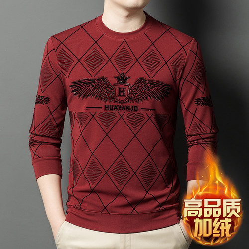 秋冬正品男士卫衣圆领加绒加厚