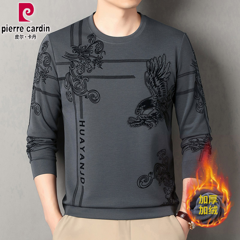 皮尔卡丹加绒男长袖T恤秋冬新款圆领印花休闲打底衫免烫保暖卫衣