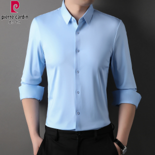 上衣工装 春秋季 商务休闲纯色抗皱衬衣 男长袖 皮尔卡丹免烫无痕衬衫
