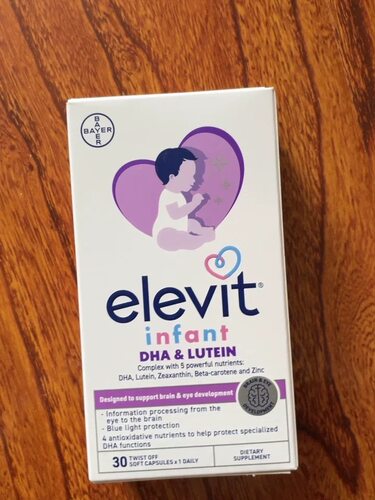 现货 Elevit爱乐维进阶版智多星DHA婴幼儿海藻油30粒含叶黄素