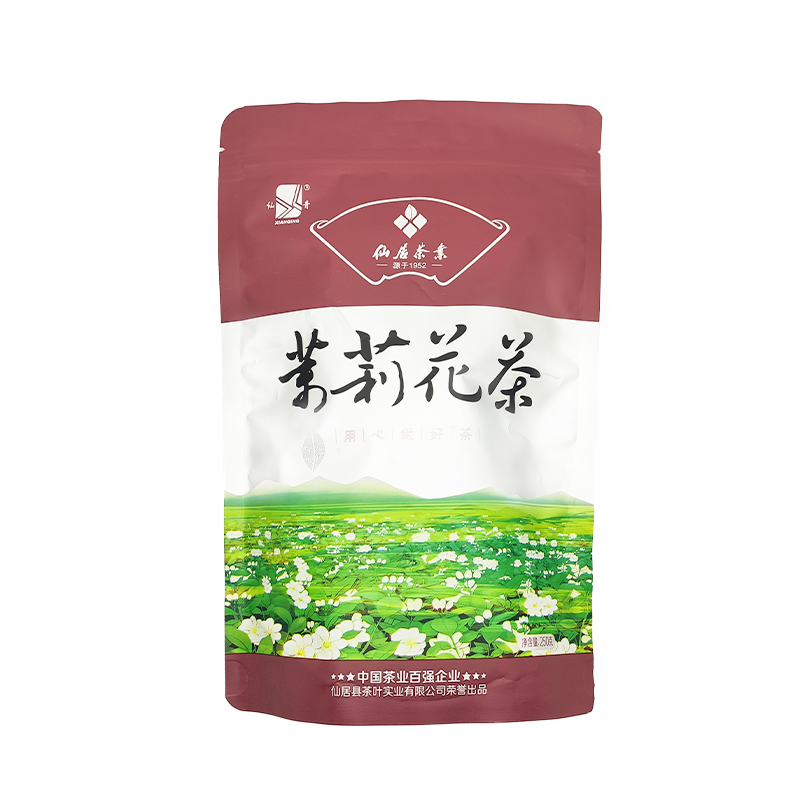 仙青一级茉莉花茶250g袋装