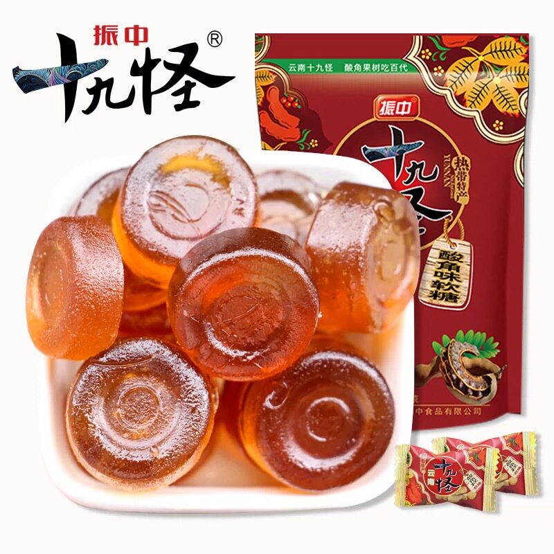 振中云南十九怪500g酸角糕软糖美味糖果小零食年货特产酸角饴蜜饯