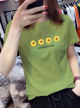 果绿色纯棉半袖雏菊上衣2025年新款宽松短袖t恤女装潮夏季学生T恤