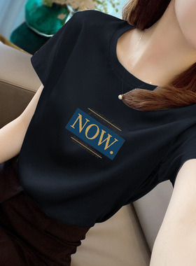 黑色显瘦纯棉打底t恤女2025夏季新款宽松字母上衣ins洋气百搭体恤