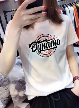 潮白色ins纯棉上衣2025新款洋气修身短袖t恤女夏百搭显瘦字母T恤