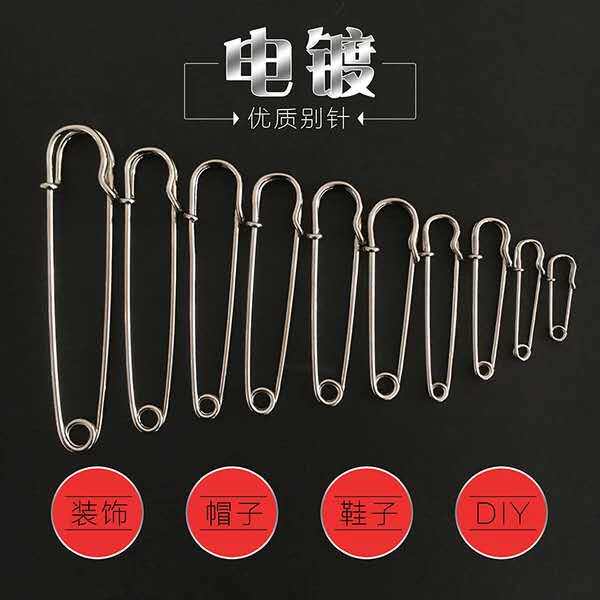 安全简易别针大号超大号固定衣服扣针复古胸针披肩开衫毛衣装饰