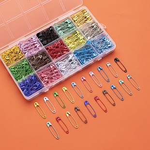 450枚/盒彩色安全别针小号固定衣服扣针服装店吊牌吊绳锁针回形针