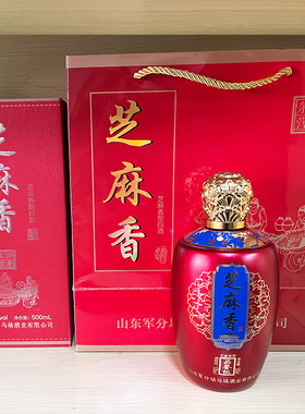 芝麻香型白酒东营军马场酒芝麻香白酒53度黄河三角洲原浆酒马厂酒