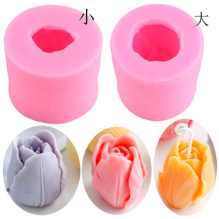 立体郁金香花骨朵装饰翻糖巧克力硅胶模具 DIY水晶滴胶黏土模具