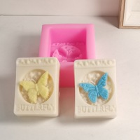 莫奈花園蝴蝶/手工皂模具/硅膠