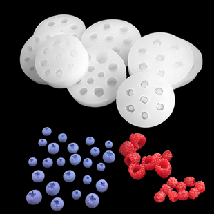 蓝莓树莓硅胶模具diy滴胶巧克力蛋糕装 饰烘焙工具翻糖硅胶模具