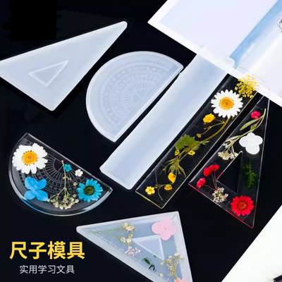 水晶滴胶尺子模具尺子测量工具