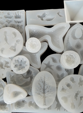 多款diy滴胶模具 贝壳  动物 皇冠天马硅胶UV胶ab胶水晶模具 镜面