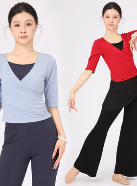 形体撞色舞蹈服女成人训练礼仪练功上衣专业学生艺考微喇现代舞裤