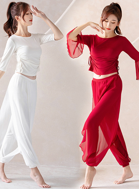舞韵枣红白色飘逸雪纺裤两侧抽绳喇叭袖团体拍照表演舞蹈服瑜伽服