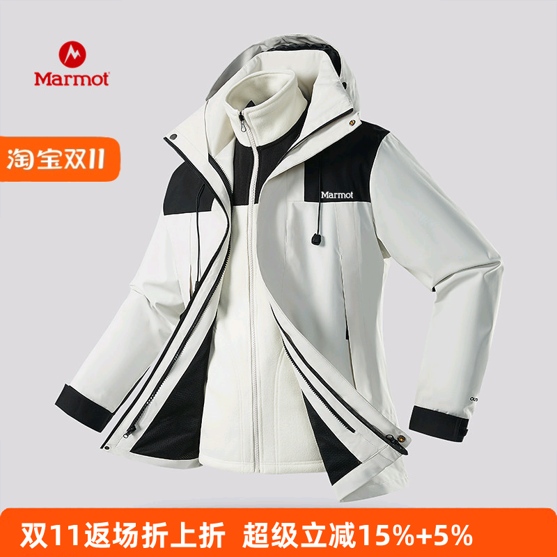 MARMOT土拨鼠三合一冲锋衣男加绒加厚卫衣户外夹克登山骑行外套