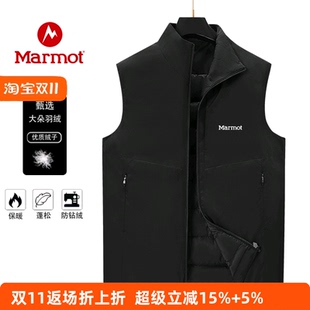 MARMOT土拨鼠轻薄90鹅绒马甲男2025年秋冬季新款保暖坎肩外套男装