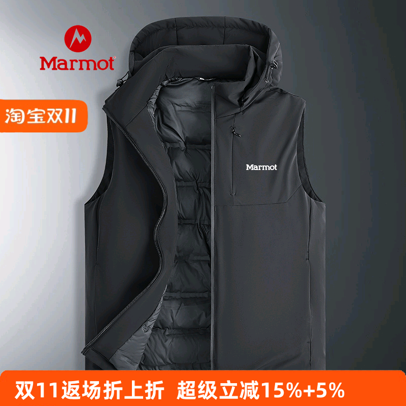 MARMOT土拨鼠羽绒马甲男可脱卸帽保暖背心尼龙弹力外套御寒夹克