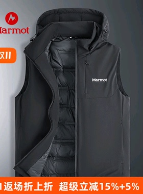 MARMOT土拨鼠羽绒马甲男可脱卸帽保暖背心尼龙弹力外套御寒夹克