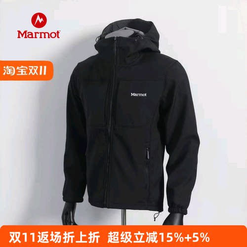 加入购物车显示更优惠价