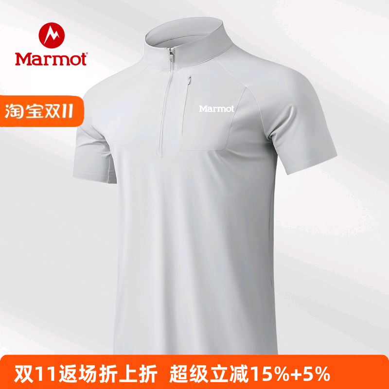 MARMOT土拨鼠短袖T恤男夏季冰丝半拉链上衣跑步训练服防晒男装