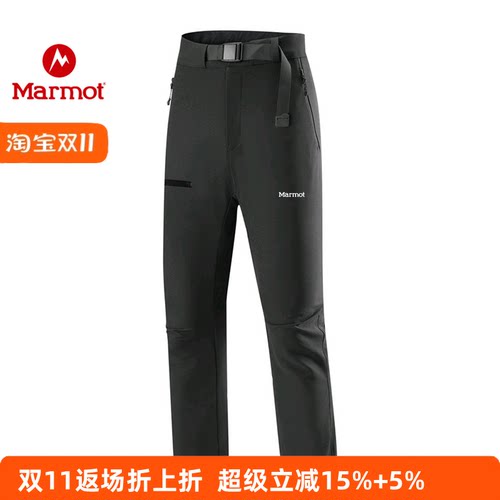 加入购物车显示更优惠价