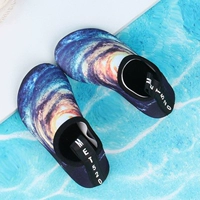 Желтый Синконг