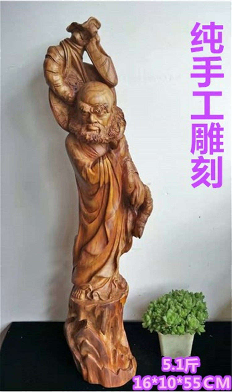越南黄花梨财神爷摆件 越黄木雕达摩祖师人物雕像 收藏品招财摆件