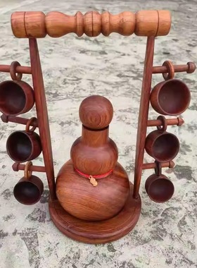 一套葫芦工艺品茶壶茶杯收纳架