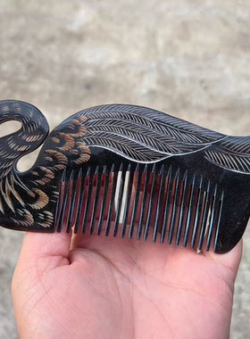 加厚整角制作保真黑牛角天鹅梳子