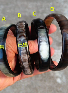 简约漂亮牛角手镯复古个性手环