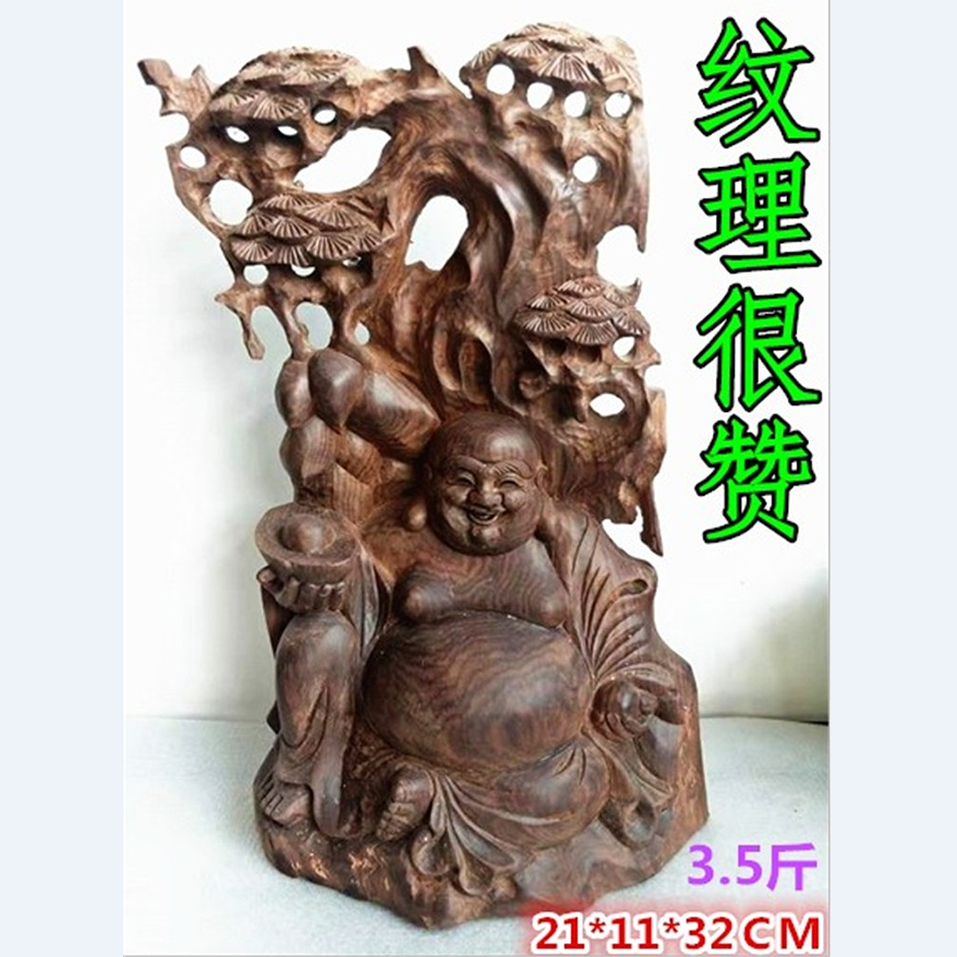 红酸枝原木无漆无蜡弥勒佛寿星