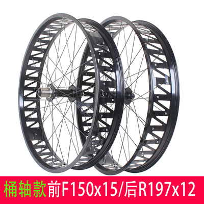 KT昆腾前2后5培林桶轴阳极车圈