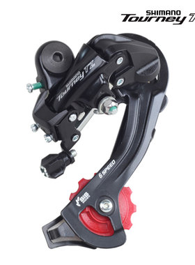 正品禧玛诺SHIMANO TZ500后拨山地自行车6速7速18速21速后变速器