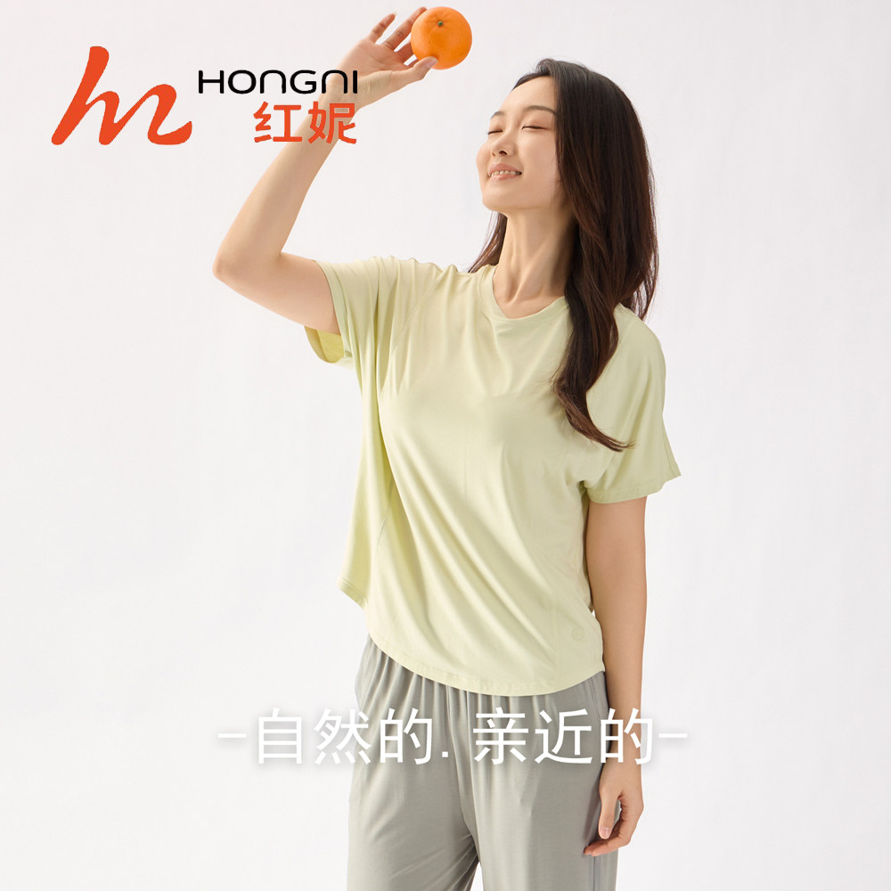 红妮夏季高档女士家居服套装短袖宽松圆领再生纤维薄款七分裤睡衣