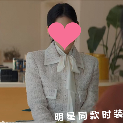 款式新颖上身效果很好
