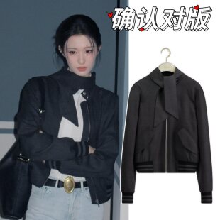 冬季王楚然同款深色可拆卸飘带百搭老钱男友风气质短款飞行夹克潮