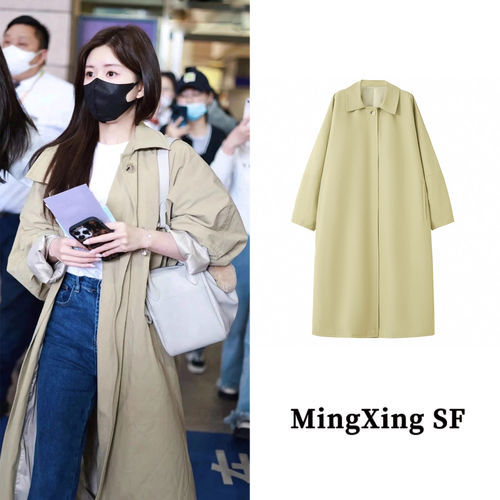 春款赵露思周雨彤同款卡