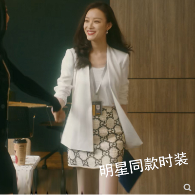 香港流金岁月倪妮朱锁锁同款修身显瘦小西服女洋气职业西装外套春